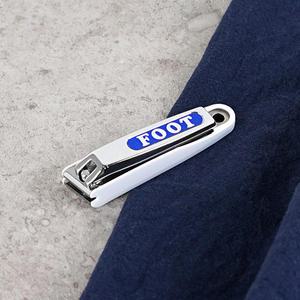 일본 카이 발톱깎이 (FOOT) / 발톱깍기 손톱깍이