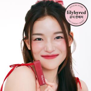 [릴리바이레드] 무드 라이어 벨벳 틴트(AD)