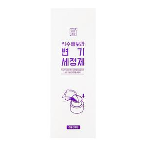 깔끔대장 직수해보라 변기세정제 리필 1세트 (3개입)
