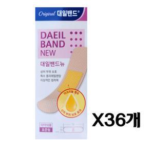 대일밴드 뉴 표준형 8매 x36개 상처밴드 반창고