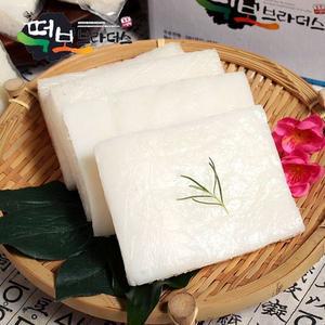 [푸르젠]화순 기정떡 30조각 (3.5kg)개별포장[30239087]