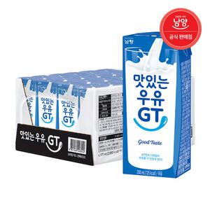 맛있는우유GT 200ml 멸균흰우유 24팩