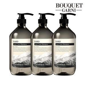 [부케가르니]히말라야 허브 나드 토탈케어 샴푸 시그니처향 1000ml x3개