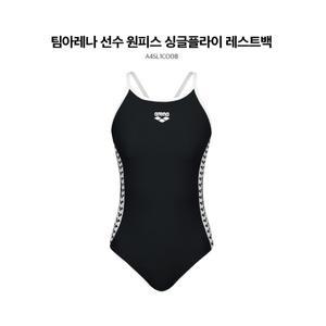 [대구백화점] [아레나]여성 팀아레나 선수 원피스 수영복(A4SL1CO08)