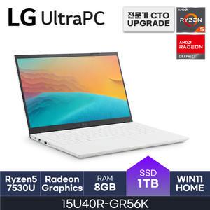 HMC_LG전자 2023-15인치 울트라PC 15U40R-GR56K (NVMe 1TB / RAM 8GB)
