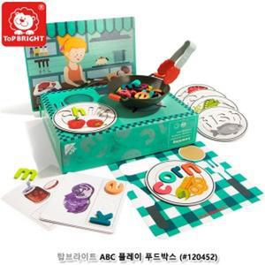 탑브라이트 ABC플레이 푸드박스 (120452)알파벳공부 영어학습 알파벳학습 놀
