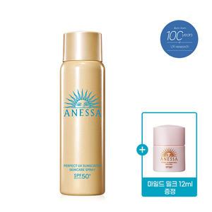 [공식] 아넷사 퍼펙트 UV 선스크린 스킨케어 스프레이 NA 60g + 마일드 밀크 12ml