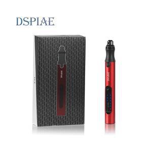DSPIAE 무선 충전 그라인더 ES-P