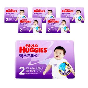 2024 하기스기저귀 맥스드라이 2단계 밴드형 공용 58매X6팩 소형 아기기저귀