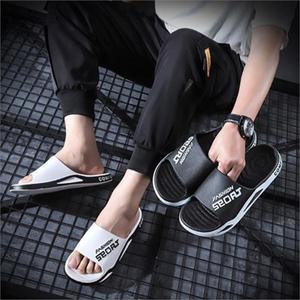 [라일리] Rly 일체형 유니크 패턴 편한 데일리 사계절 심플 슬리퍼