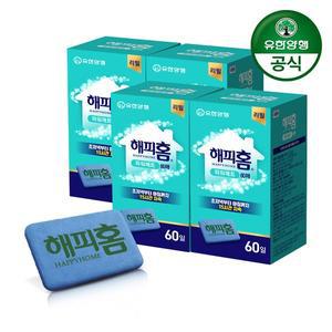 [유한양행]해피홈 살충제 파워매트 리필 60매 4개