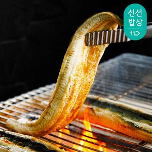 [품질보장] HACCP 국내가공 특품 자포니카종 민물장어(특대) 1.2kg 1마리 양념소스 2종 포함 D