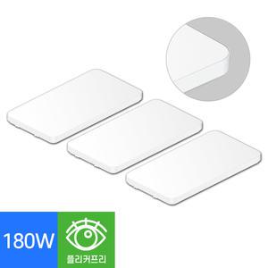 장수 LED 슬림베젤 거실6등 180W 700X370 플리커프리 조명