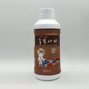 농부아미 식물성장 영양제 아미노산제 500ml