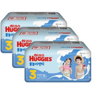 NEW 하기스 물놀이팬티 공용 3단계 12매 3팩