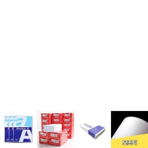 더블에이 복사용지 A4 80g 500매 X 5권/복사지80G/복사/용지/복사지/에이포/A4용지/A4복사지/2500