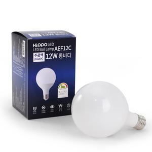 히포 LED 볼전구 12W 롱바디 주광색(6500K) 하얀불빛 AEF12C