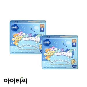 [헬로키티]마리솜 산리오캐릭터즈 입는 오버나이트 대형 8pX2팩