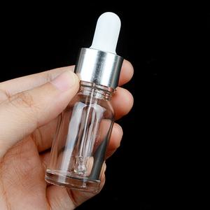 고무 스포이드 화장품 오일 소분 유리공병 10ml