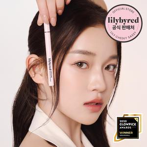 [릴리바이레드] 나인투나인 서바이벌 펜 라이너 2개