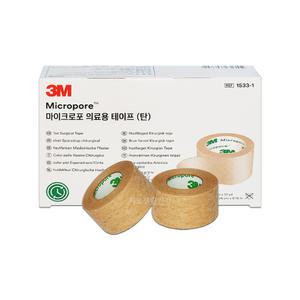 3M 쓰리엠 마이크로포 종이반창고 1533-1 갈색 12개입