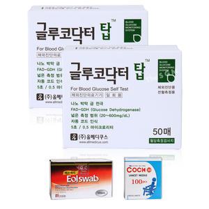(27|02월) 글루코닥터 탑 당뇨 혈당 검사지 시험지 측정지 2박스 100매(AGM-4100용)+침100개+솜 100매