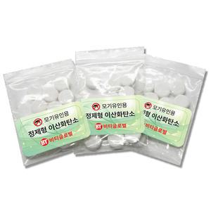 이산화탄소정 36개 / 울트라트랩 소모품 모기유인 모기유인제 이산화탄소