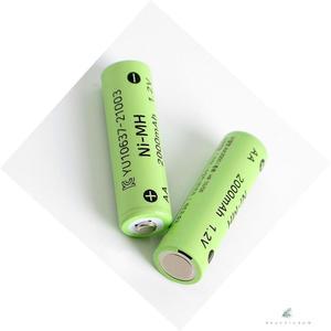 별동샤인 2000MAH 니켈수소 AA 충전지 2P세트 손전등건전지 충전건전지 충전용전지