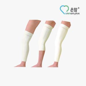 피트케어 서포터 (H0135) (다리 무릎 종아리 허벅지) 보호대