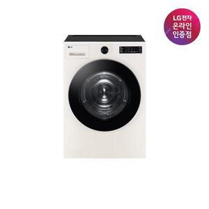 [LG](강남점)[LG전자공식인증점] LG 트롬 오브제컬렉션 건조기 RG18EN (18kg)