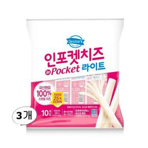 동원 덴마크 인포켓치즈 라이트 200g (20g x 10개입) 3개