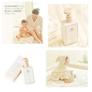 [롯데백화점]에뜨와 오가닉로션 71R088007