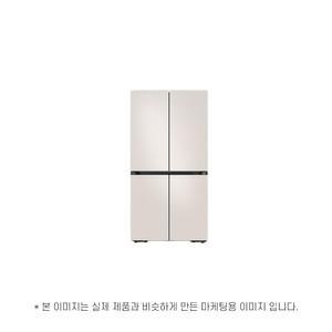 삼성전자 비스포크 RF90DG91114E (윤슬)