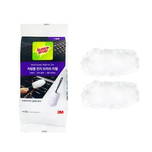3M 차량용 먼지 브러쉬 먼지브러쉬 흡착 먼지떨이 전용 리필 (2개입) 핸들없음