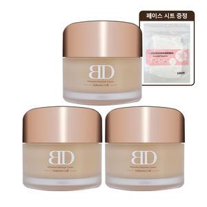 블랑두부 양태반 인텐시브 크림 50ml 3개+페이스 시트