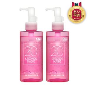 온더바디 20초 매직 클렌징 오일 폼 200ml 2개