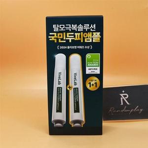 1+1 바이브랩 리바이브 테라피 헤어 스칼프 앤 브로우 앰플 15mL + 15mL 도메가능