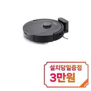 [로보락] Q5 프로 로봇청소기 / Q5 PRO / s