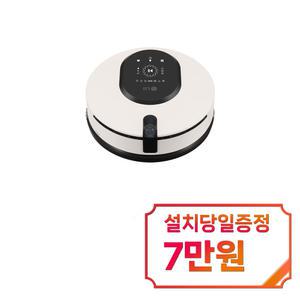 [LG] 코드제로 오브제컬렉션 M9 물걸레 청소기 (카밍 베이지) / MO972WA / s