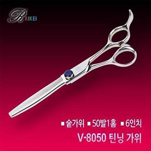 [셀러허브 패션][JH9324U5_52CM]리케이 애완용품 고급 숱가위 50방(V-8050)