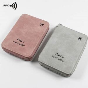 여행 RFID 스키밍 차단 필수아이템 지갑형 여권케이스