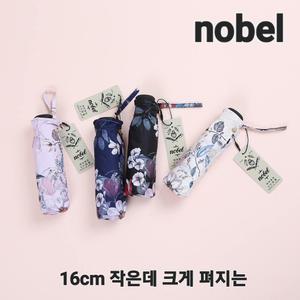 일본양산 암막 큰한폭 꽃 경량 미니 5단  우산 꽃 여친선물 작은가방용 직수입