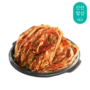 당일생산 100% 국내산 전라도 포기김치 3kg
