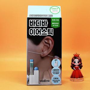 바디바 이어스틱 피어싱 홀 클리너 귀걸이 구멍 클렌징 60개입