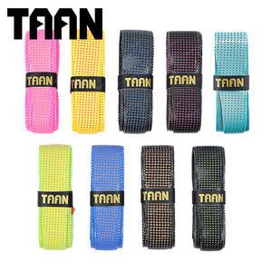 TAAN 탄 TW090 홀쿠션그립