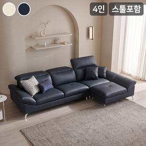 리버풀 헤드틸팅 천연면피 소가죽 4인용 소파(카우치스툴포함)