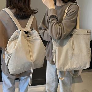 여성 숄더 나일론 백팩 데일리 대학생 가방 연베이지