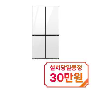 [삼성] 비스포크 AI 4도어 냉장고 902L (클린 화이트) / RM70F90M2W