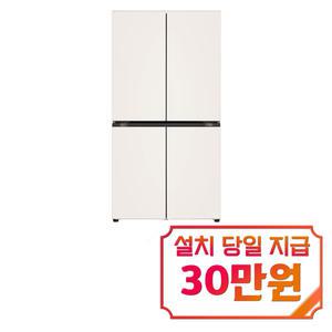 [LG] 디오스 오브제컬렉션 STEM 베이직 냉장고 860L (오브제컬렉션 베이지/베이지) / T875MEE14-B