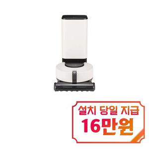 [LG] 코드제로 오브제컬렉션 R9 로봇청소기 (카밍 베이지) / R9300WB